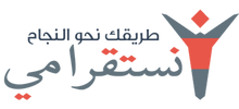 زياده متابعين انستقرام , شراء متابعين , وجميع الخدمات هنا