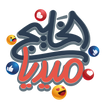 ميديا الخليج